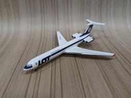 HERPA 1/500 1:500  波音787-8 飛機 歷史價格詳細信息