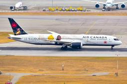 Phoenix Air Mauritius 毛里求斯航空 A340-300 3B-NAV 1:400 歷史價格詳細信息