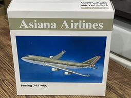 Herpa 554947 F-4F Luftwaffe JG 72, #47-8332 1/200 歷史價格詳細信息