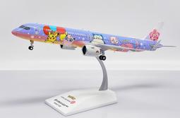 RBF現貨  1/500 China Airlines Boeing 767-200 536455 歷史價格詳細信息