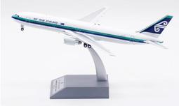 (NEW) 航空與太空工業技術發展中心 CAST 模型飛機 (非華航 長榮 波音 空巴) 歷史價格詳細信息