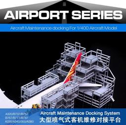 機場護欄網 膠州機場護欄網 y型柱護欄 框架護欄網 歷史價格詳細信息