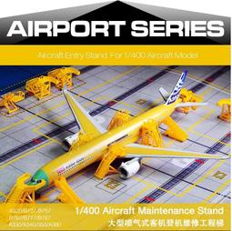 飛機場刻紋機 手推式路面刻紋機 機場跑道刻紋機 歷史價格詳細信息