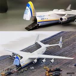 【優選】安東星數碼顯微鏡 8.5寸高清大屏工業檢修電子手機維修PCB焊接SMT 歷史價格詳細信息