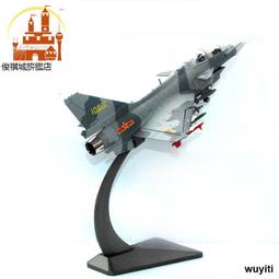 【優選國際購】「座充貼紙」適用索尼PS5手柄座充貼紙ps5控制器底座貼膜游戲主機痛貼痛機貼數字光驅版磨砂防刮配件保護 歷史價格詳細信息