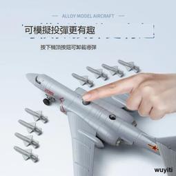 【優選】合金遙控車大號漂移越野四驅攀爬大腳高速賽男孩充電玩具汽 歷史價格詳細信息