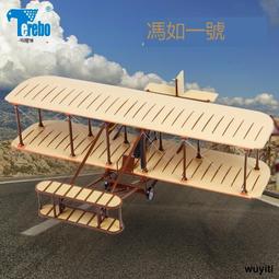 【優選國際購】特爾博1:72新型艦載機飛機模型合金戰斗機航模擺件成品殲31升級版 歷史價格詳細信息