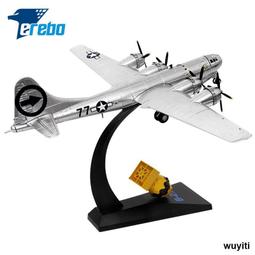 【優選國際購】特爾博1:72新型艦載機飛機模型合金戰斗機航模擺件成品殲31升級版 歷史價格詳細信息