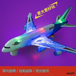 【優選國際購】大號狼毫提鬥筆京抓大毛筆大字書法寫對聯專用書法專用大斗筆抓筆 歷史價格詳細信息