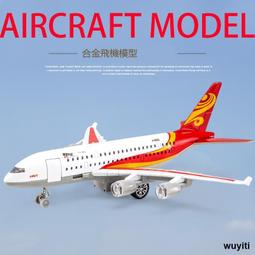 【優選國際購】合金盘香炉家用藏式八宝八吉祥檀香香薰炉居室佛具尼泊尔茶道摆件 歷史價格詳細信息