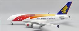 1:200 新加坡航空 Singapore Airlines 新航 波音 777-300ER 精緻模型 歷史價格詳細信息