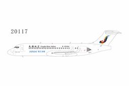 ARJ21圓通飛機模型客機航模84cm民航公務機擺件大尺寸落地擺件模 歷史價格詳細信息