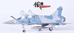 Mirage    1/72  Pz.Kpfw.  IV  D  四號戰車（附蝕刻片） 歷史價格詳細信息