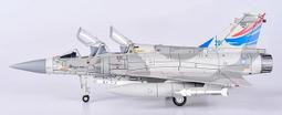 RBF現貨  1/72 AIM-120 with pylon CAW AIM-120-PYLON 歷史價格詳細信息