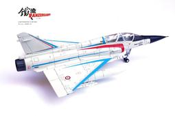 Mirage    1/72  Pz.Kpfw.  IV  D  四號戰車（附蝕刻片） 歷史價格詳細信息