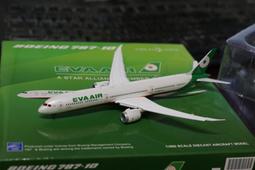1:400 長榮航空 EVA AIR HELLO KITTY 彩繪 A330-300 B-16333 Phoenix製作 歷史價格詳細信息