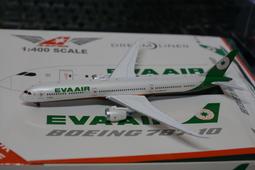 1:400 長榮航空 EVA AIR HELLO KITTY 彩繪 A330-300 B-16333 Phoenix製作 歷史價格詳細信息