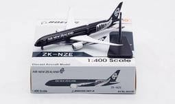(NEW) 航空與太空工業技術發展中心 CAST 模型飛機 (非華航 長榮 波音 空巴) 歷史價格詳細信息