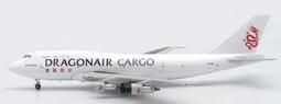 JC Wings 港龍航空 Dragonair Cargo B747-400F B-KAE 國泰鼻 1:200 歷史價格詳細信息