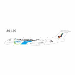 ARJ21圓通飛機模型客機航模84cm民航公務機擺件大尺寸落地擺件模 歷史價格詳細信息