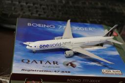 Qatar,卡達硬幣,5枚一組 歷史價格詳細信息