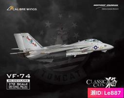 Calibre Wings美國空軍172 F16 F16合金成品飛機模型擺件 歷史價格詳細信息
