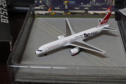 ** 277001 / TCA2770 羅蜜歐 充插兩用 寵物電動剪毛器 陶磁刀頭 / 約長 28.9 * 寬 21.8 * 5.2 cm 歷史價格詳細信息