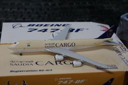 Saudi Arabia (沙烏地阿拉伯硬幣)， 25-Halala ， K48 ， 1392 ，品相美 VF 歷史價格詳細信息