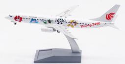 Aviation 200 中國國際航空 Air China B777F B-2098 1:200 歷史價格詳細信息