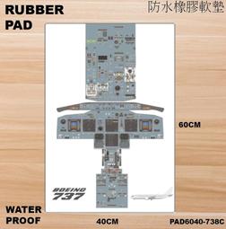 BOEING 737 HANDLES SET REVERSIBLE FOR LOGITECH G PRO THROTTL 歷史價格詳細信息