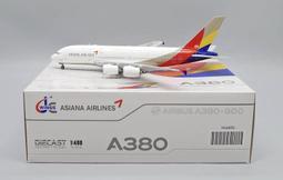 RBF現貨 JC 金屬 1/400 Japan Airlines Boei EW4763004 歷史價格詳細信息
