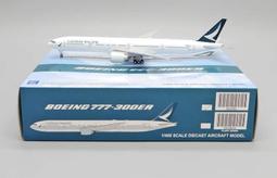 RBF現貨 JC 金屬 1/400 Japan Airlines Boei EW4763004 歷史價格詳細信息