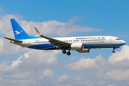 廈門航空 男空服/空少 制服全套 歷史價格詳細信息