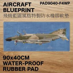 90x45cm塑膠PP板(透光白/透光黑)【H00053】收納架/層板/置物架 歷史價格詳細信息