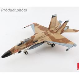 1/72 絕版 1/72 C-46 運輸機 附國軍水貼 現貨~ 歷史價格詳細信息