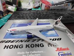 1:400 英國航空 747-436 Botswana 波扎那 G-BNLZ big bird 製作 歷史價格詳細信息