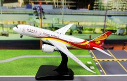 Aviation 400 吉祥航空 Juneyao Airlines B787-9 B-20D1 可拆起落架 1:400 歷史價格詳細信息