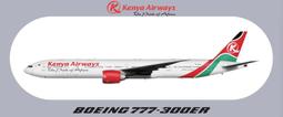 KENYU 消臭嘔吐袋 2SHP-100 歷史價格詳細信息