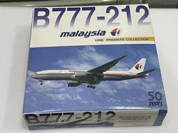 1:400 馬來西亞航空 Malaysia Airlines A350-900 9M-MAE NG Models製作 歷史價格詳細信息