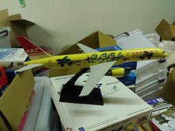 1/150 Geocolle Railway Collection Sotetsu7000 Series Paint 2-Car Set Sagami Tomy 歷史價格詳細信息