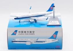 Aviation 200 中國國際航空 Air China B777F B-2098 1:200 歷史價格詳細信息