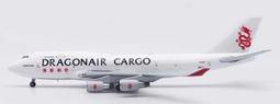 JC Wings 港龍航空 Dragonair Cargo B747-400F B-KAE 國泰鼻 1:200 歷史價格詳細信息