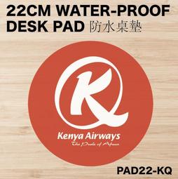 KENYU 消臭嘔吐袋 2SHP-100 歷史價格詳細信息