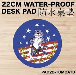 TOMCAT 短毛寵物梳(櫻花粉) 歷史價格詳細信息
