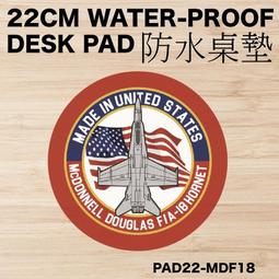 F-18 櫃 現況品 ： 假面騎士 X 1997 BANPRESTO 儲金箱 存錢筒 　 富貴玩具店 歷史價格詳細信息