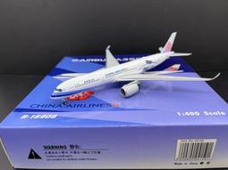 寄賣 Albatros 遠東航空 ATR 72-600 B-28068 1:400 歷史價格詳細信息