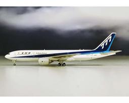 JC Wings 全日空 ANA Cargo Boeing 777F JA772F 1:400 歷史價格詳細信息