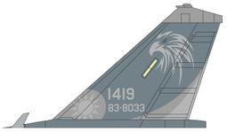 S-1419  GWL(H16)超白光燈泡 5100K【麗車坊12640】 歷史價格詳細信息