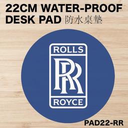 【ROYCE 皇家玫瑰】百花浮雕琺瑯鑄鐵鍋(23cm 交換禮物) 歷史價格詳細信息