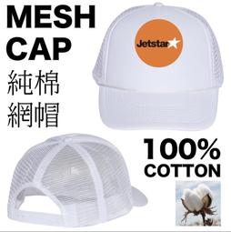 【JQ】醒九先生 三盒組(專利認證的保肝專家 牛樟芝 紅薑黃) 歷史價格詳細信息